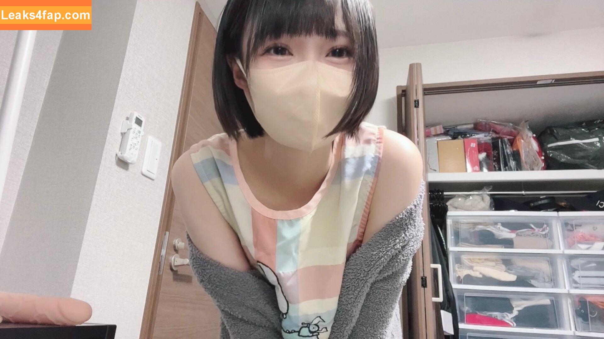 katekyo_nene / Tutor Nene 家庭教師ねね / godknowsimbroke leaked photo photo #0072