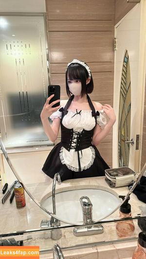 katekyo_nene photo #0025