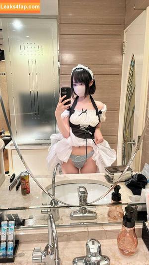 katekyo_nene photo #0030