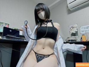 katekyo_nene photo #0033