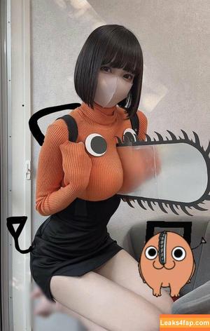 katekyo_nene photo #0044