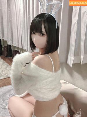 katekyo_nene photo #0045