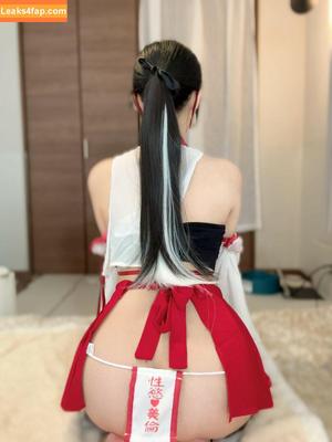 katekyo_nene photo #0056