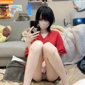 katekyo_nene photo #0057