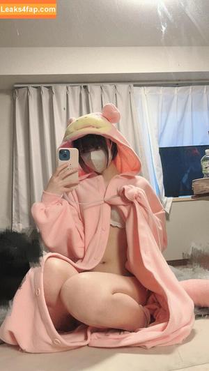katekyo_nene photo #0063