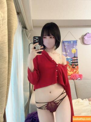katekyo_nene photo #0086