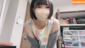 katekyo_nene photo #0091