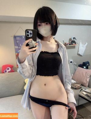 katekyo_nene photo #0096