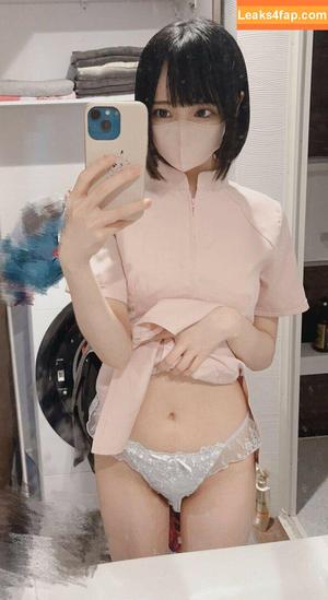 katekyo_nene photo #0101