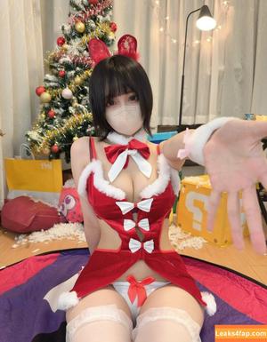 katekyo_nene photo #0140