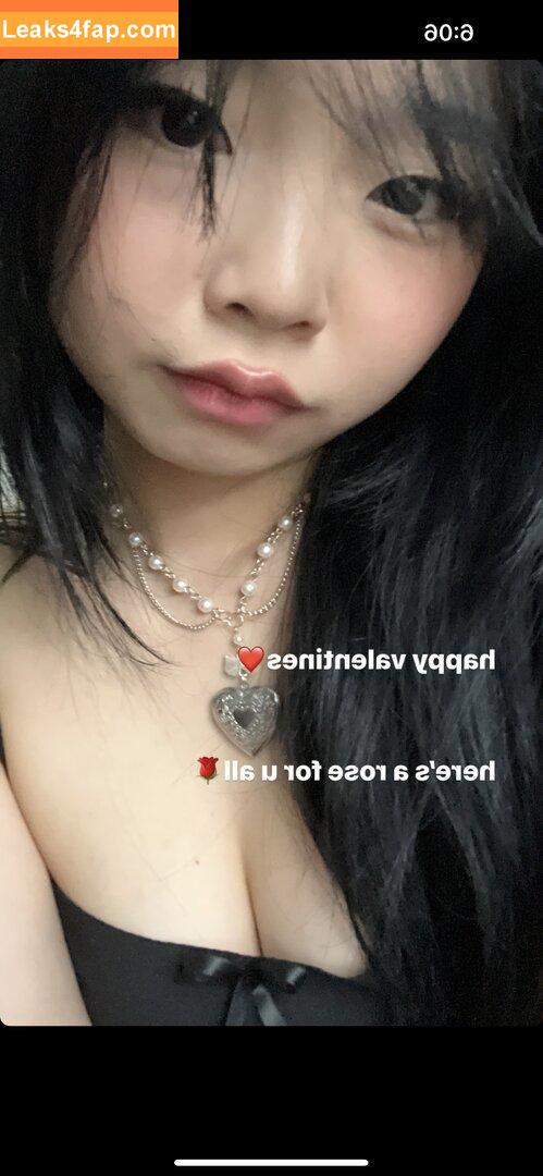 kayla.vy /  / Asian Baby Girl leaked photo photo #0196