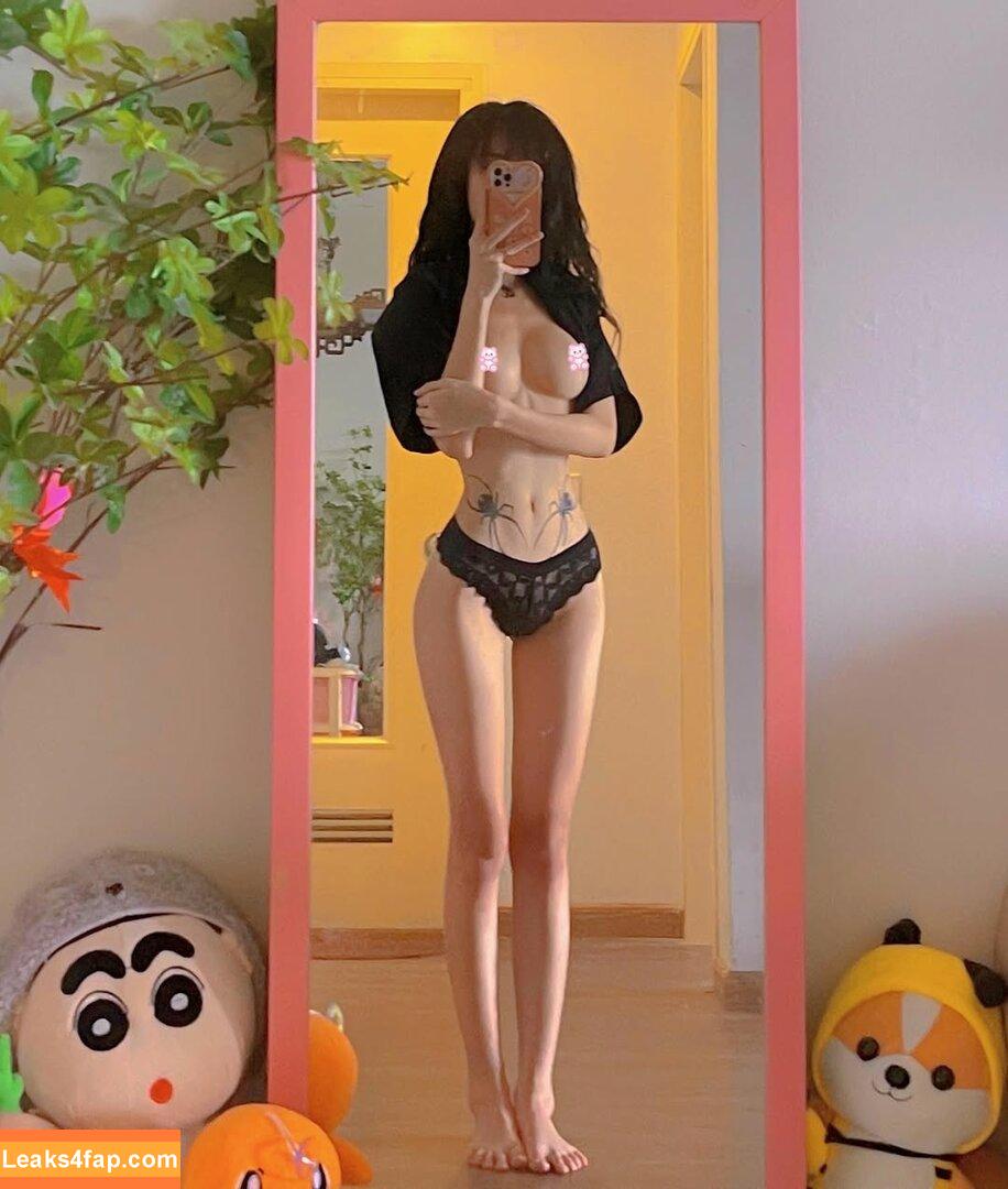 kayla.vy /  / Asian Baby Girl leaked photo photo #1201