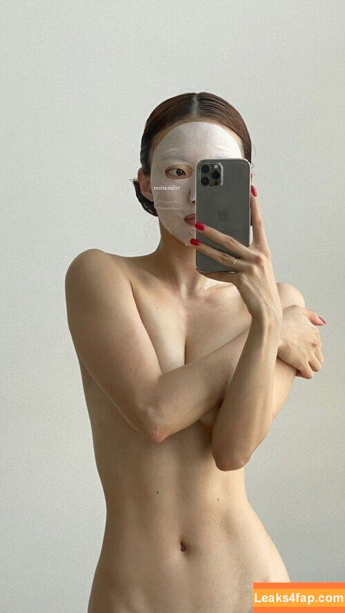 kayla.vy /  / Asian Baby Girl leaked photo photo #2208