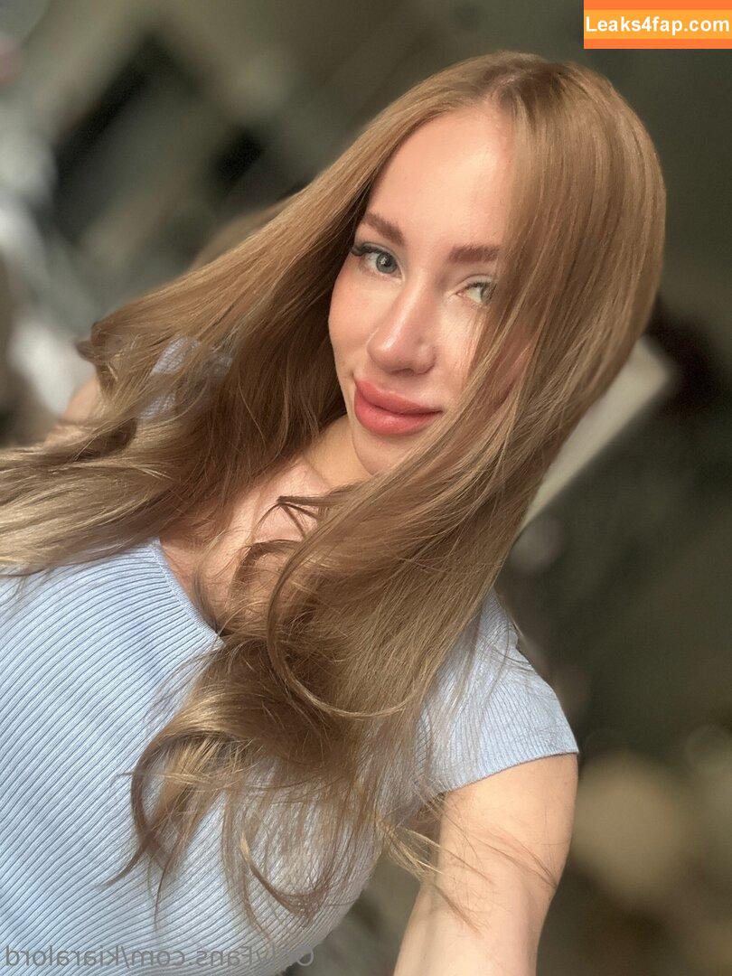 kiaralord /  leaked photo photo #0013