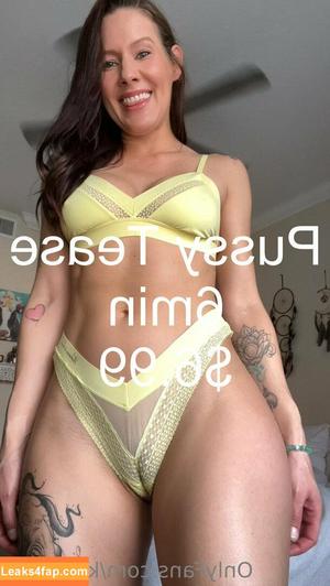 Kiki Marie photo #0210