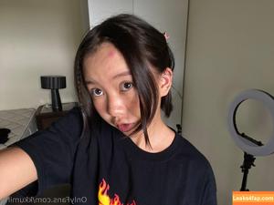 kkumiho photo #0009