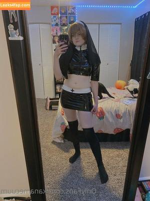Kurapicum photo #0021