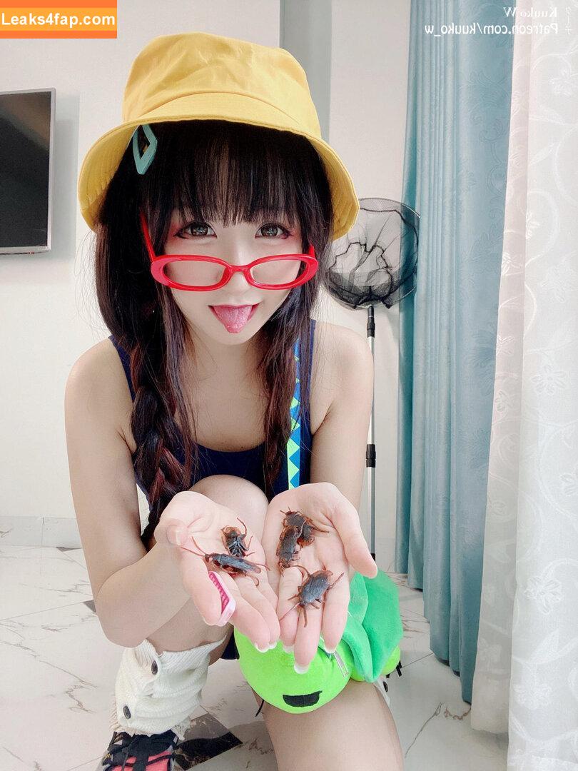 kuuko / kuuko_w / kuukow002 leaked photo photo #0256