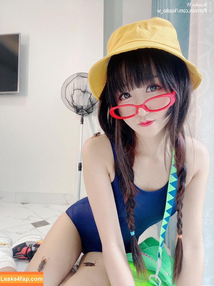 kuuko / kuuko_w / kuukow002 leaked photo photo #0257