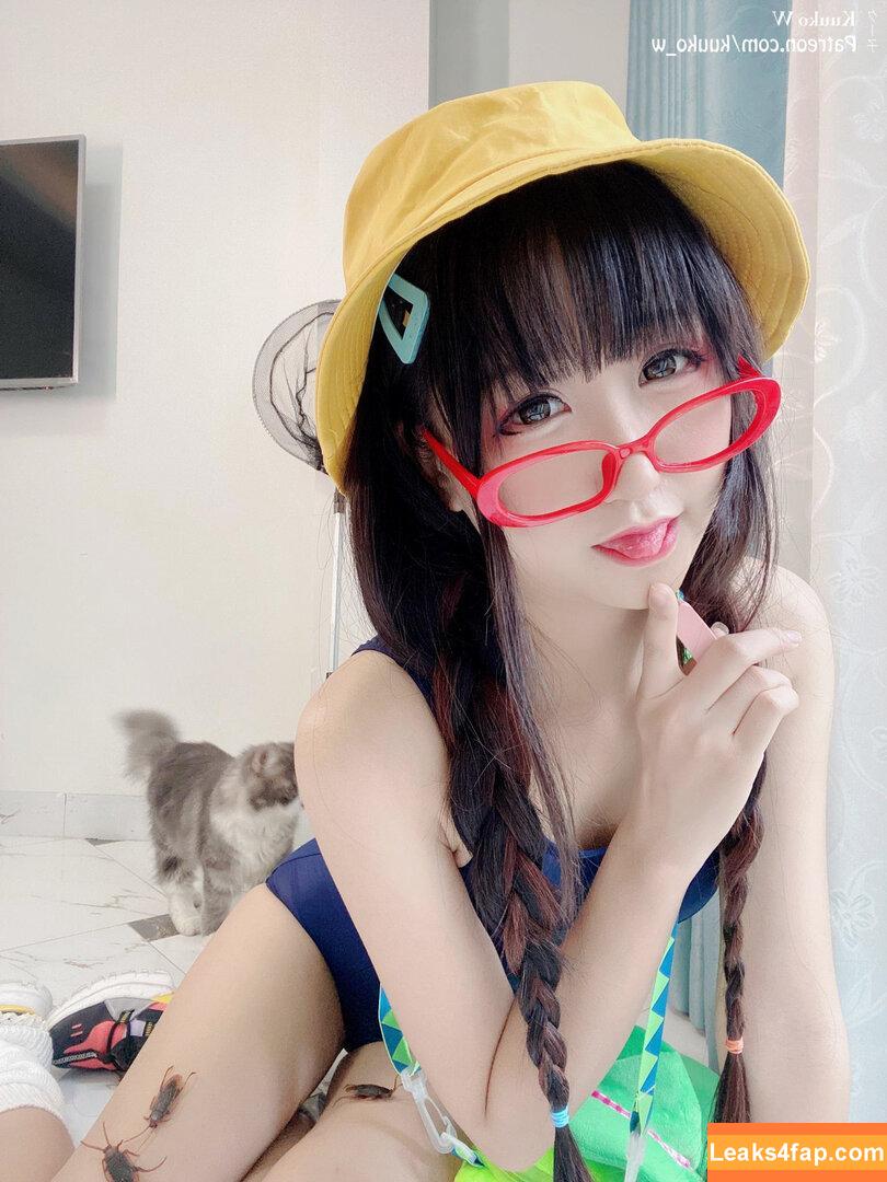 kuuko / kuuko_w / kuukow002 leaked photo photo #0258