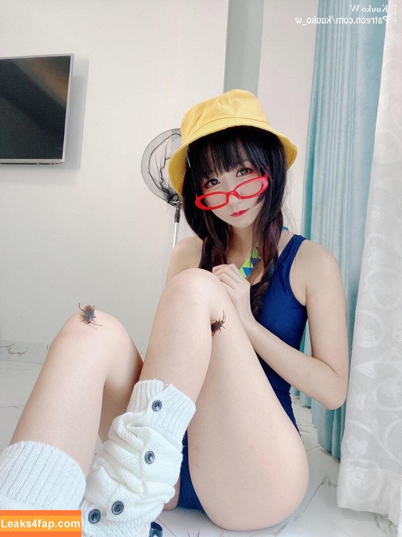kuuko / kuuko_w / kuukow002 leaked photo photo #0259