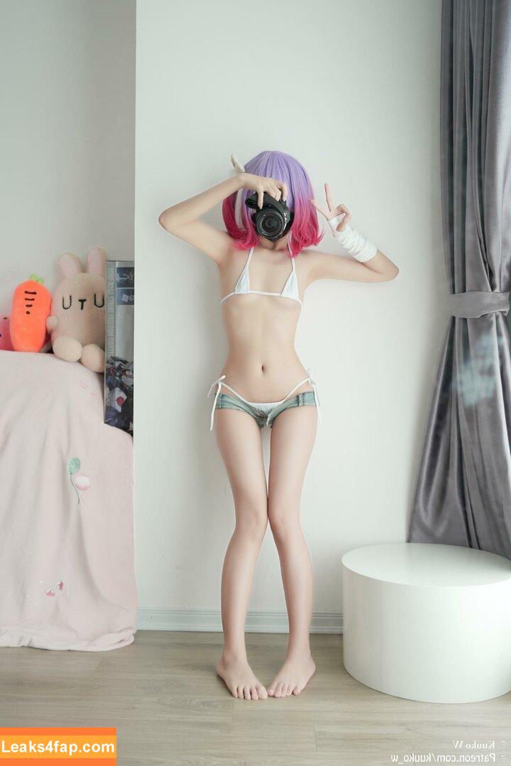 kuuko / kuuko_w / kuukow002 leaked photo photo #0399