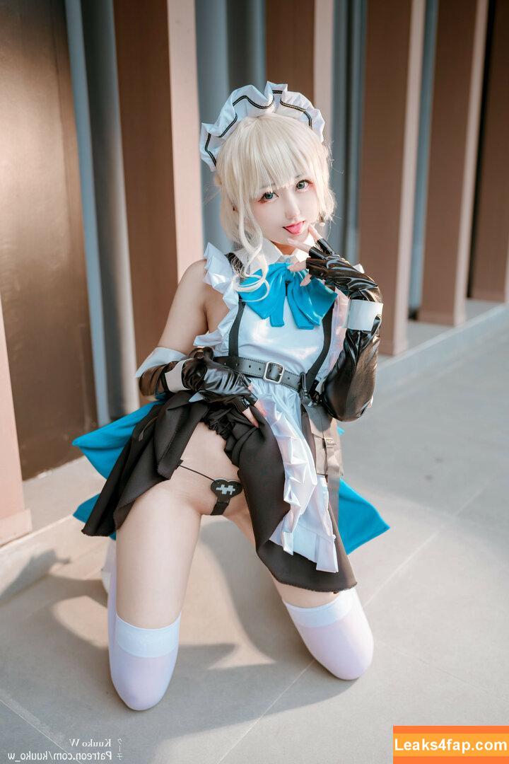 kuuko / kuuko_w / kuukow002 leaked photo photo #0534