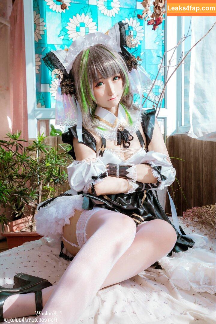 kuuko / kuuko_w / kuukow002 leaked photo photo #0701