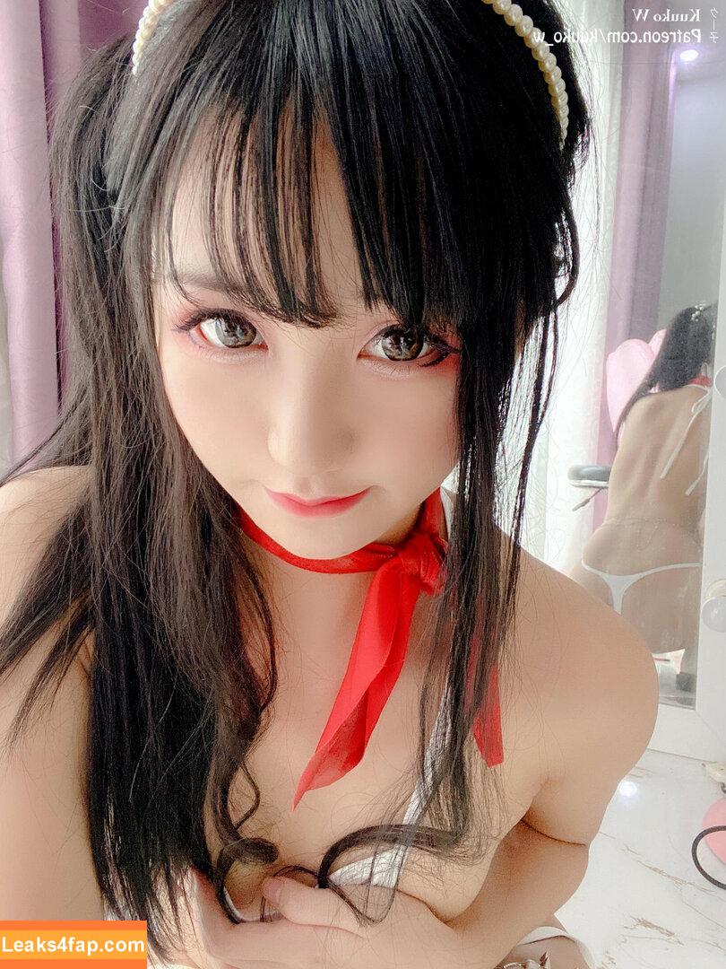 kuuko / kuuko_w / kuukow002 leaked photo photo #0957