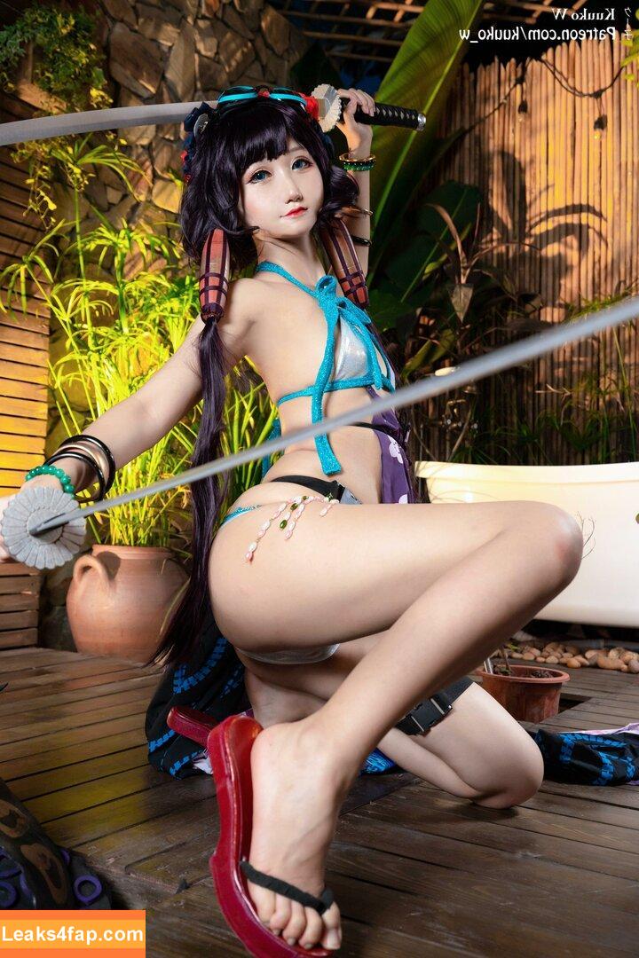 kuuko / kuuko_w / kuukow002 leaked photo photo #1054