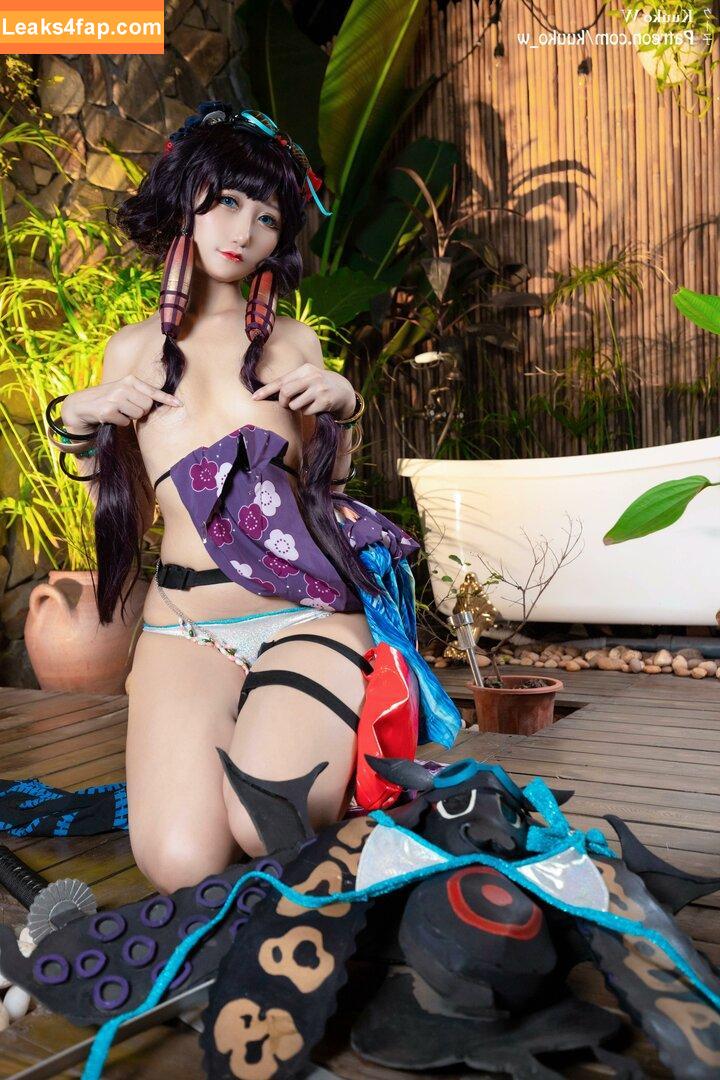 kuuko / kuuko_w / kuukow002 leaked photo photo #1063