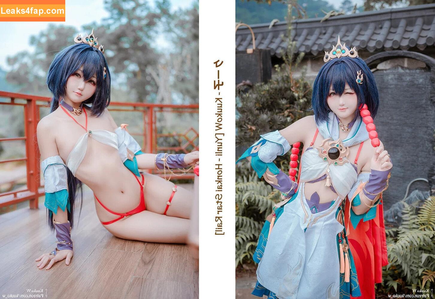 kuuko / kuuko_w / kuukow002 leaked photo photo #1677