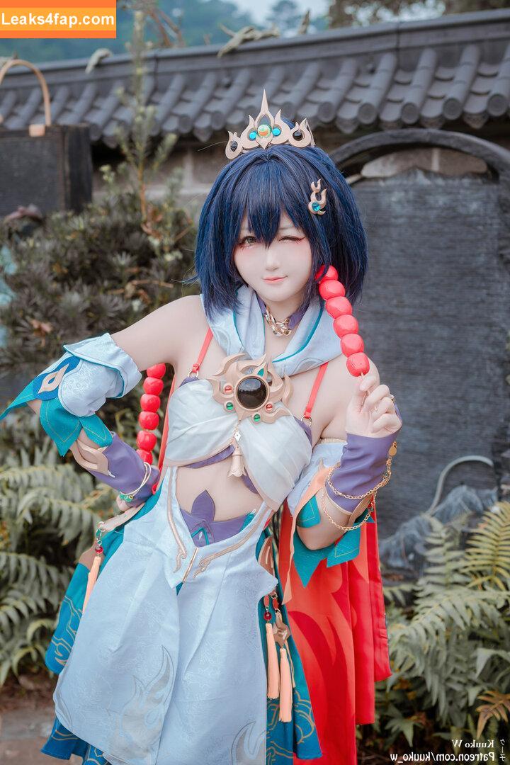 kuuko / kuuko_w / kuukow002 leaked photo photo #1679