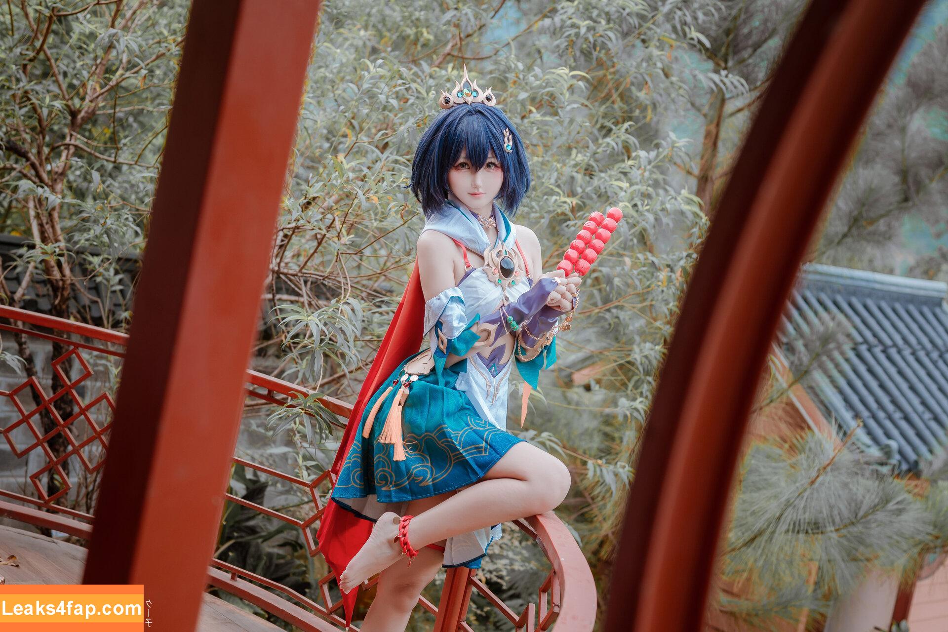 kuuko / kuuko_w / kuukow002 leaked photo photo #1683