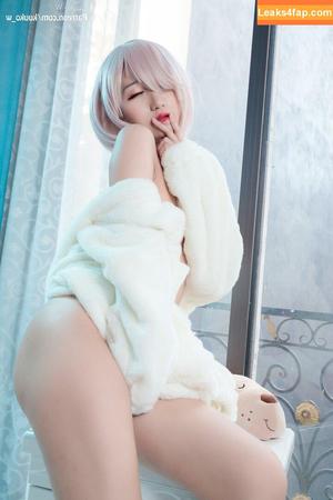 kuuko photo #1199