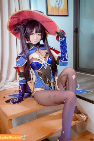 kuuko photo #1288
