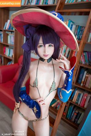 kuuko photo #1300