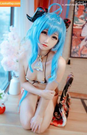 kuuko photo #1345