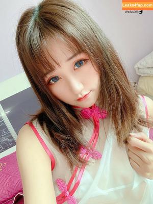 kuuko photo #1403