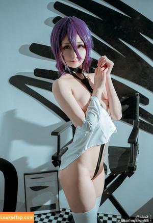 kuuko photo #1413