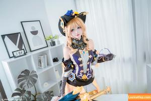 kuuko photo #1467