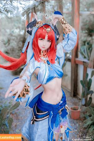 kuuko photo #1475