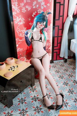 kuuko photo #1478