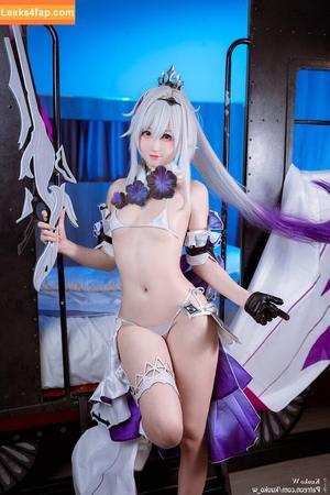 kuuko photo #1542