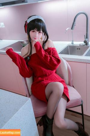 kuuko photo #1550