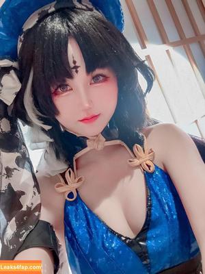 kuuko photo #1554