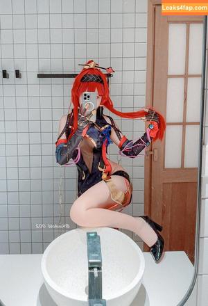 kuuko photo #1555