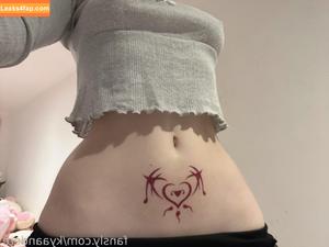 kyaandere фото #0541