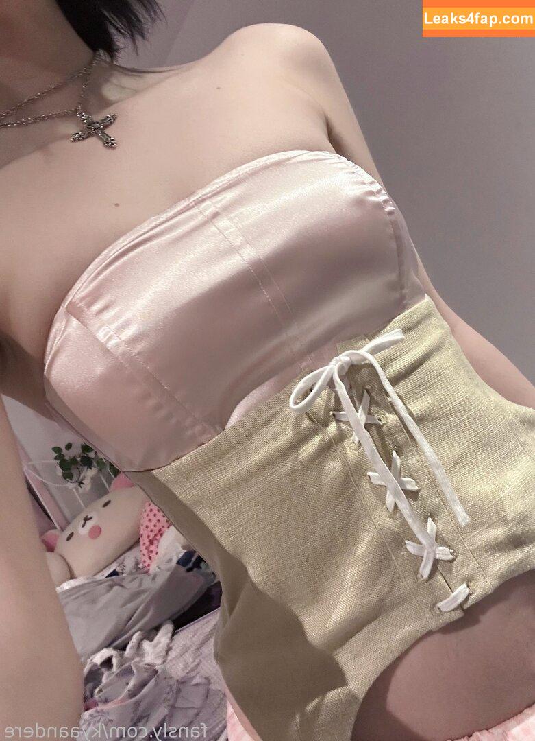 kyaandere слитое фото фото #1502