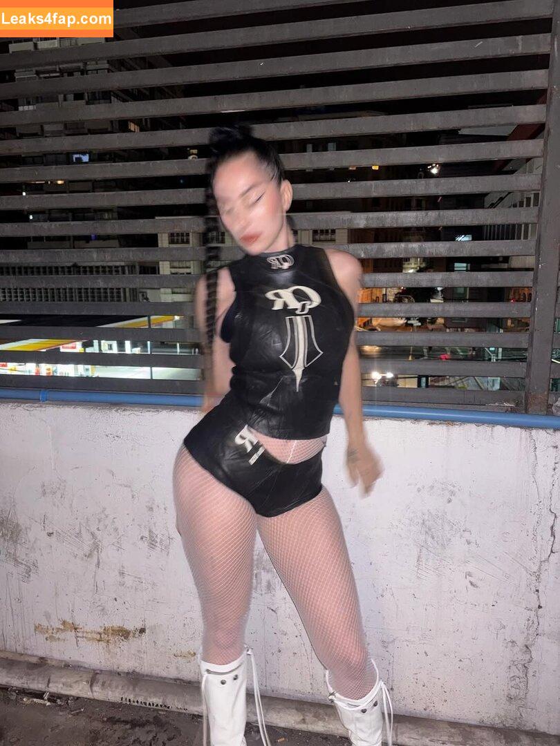 La Mala Rodriguez / malarodriguez / u310544882 leaked photo photo #0036